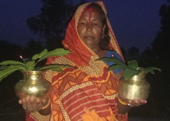 लोकपर्व ‘चौरचन’