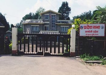 कर्णालीका दुई मन्त्रीले दिए राजीनामा