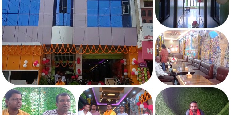 सुबिधा सम्पन्न होटल सन्चालनमा