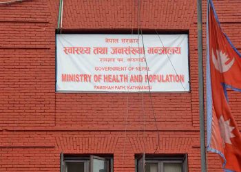 कोरोनाबाट २ जनाको मृत्यु, २३० जना संक्रमित