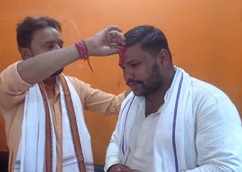 संघर्ष समितिको अध्यक्षमा राउत
