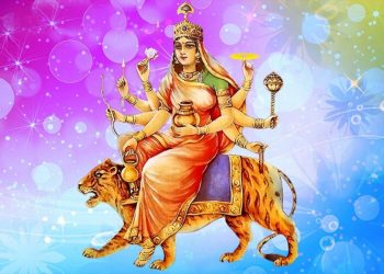 आज दशैंको चौथो दिन