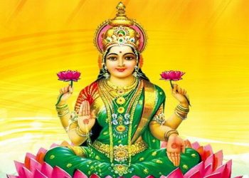 आज लक्ष्मी पूजा मनाइँदै