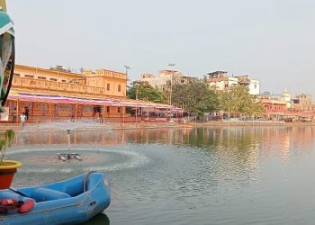 छठ पर्ब आजबाट शुरु