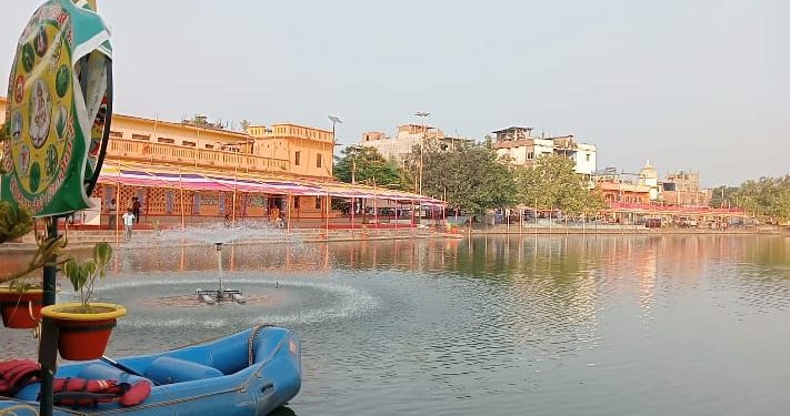 छठ पर्ब आजबाट शुरु