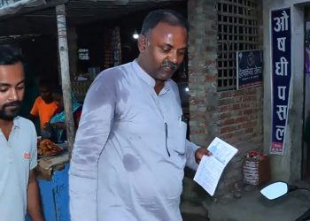 यसपाली स्वतन्त्र उम्मेदवारको सरकार बन्नेछ : उमेश साह