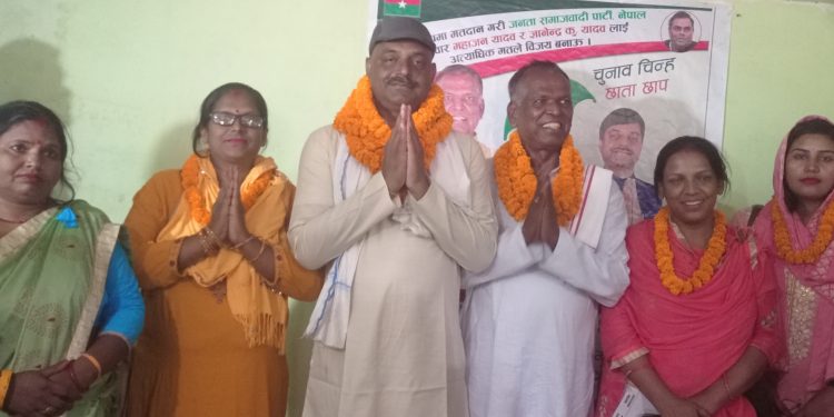 कुर्थामा जसपाको सम्पर्क कार्यालय स्थापना