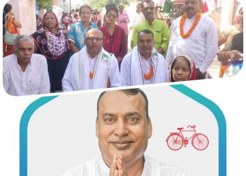 घरदैलोमा झा र साह,गठबन्धनबाट साह बलियो