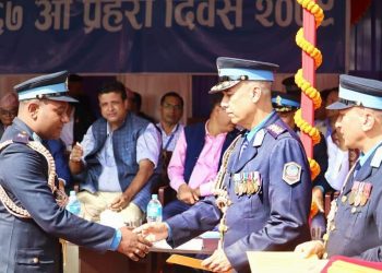 प्रदेश १कै उत्कृष्ट प्रहरीमा नायक सम्मानित