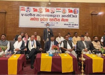 नागरिकता पाउन गठबन्धनले जित्नु पर्छ : प्रधानमन्त्री देउवा