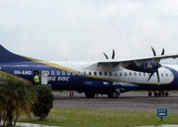 भैरहवाबाट काठमाडौंको लागि उडेको बुद्ध एयर विमान जनकपुरमा