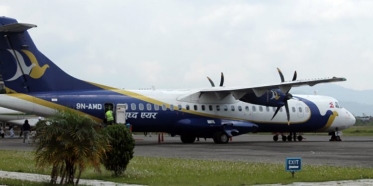 भैरहवाबाट काठमाडौंको लागि उडेको बुद्ध एयर विमान जनकपुरमा