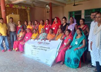 गरुडामा प्रारम्भिक प्रशिक्षण तालिम समपन्न