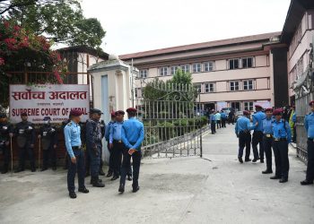 उम्मेदवारी खारेजी माग गर्दै परेको रिट खारेज