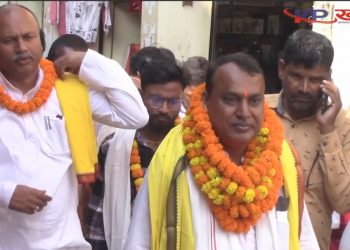 गठबन्धनका उम्मेदवार जितेपछि विकासले रफ्तार लिने : झा