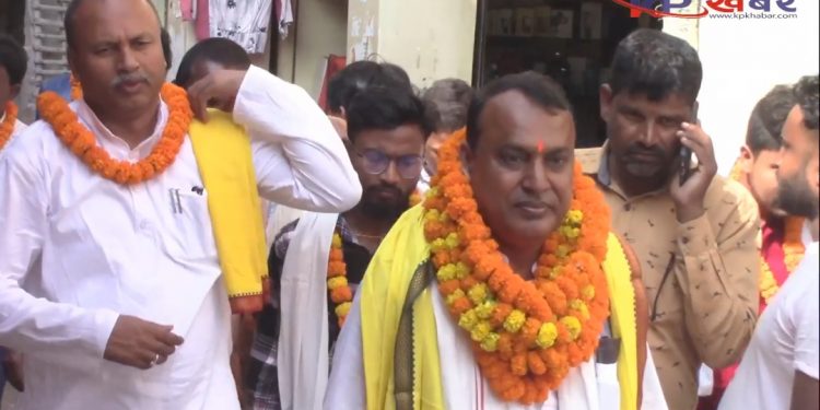 गठबन्धनका उम्मेदवार जितेपछि विकासले रफ्तार लिने : झा