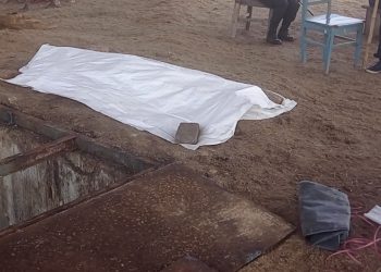 एभरेष्ट पेपर मिलको मेसिनमा किचेर एक जना मजदुरको मृत्यु