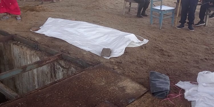 एभरेष्ट पेपर मिलको मेसिनमा किचेर एक जना मजदुरको मृत्यु