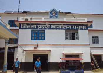 धनुषामा एक महिलाको हत्या