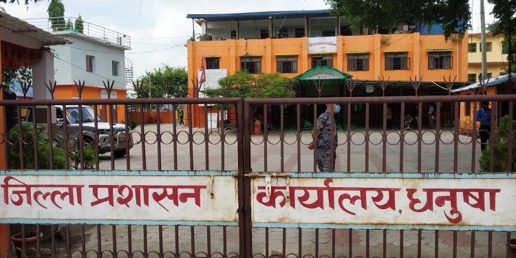 शान्ति सुरक्षा माग गर्दै प्रहरीमा निवेदन दर्ता