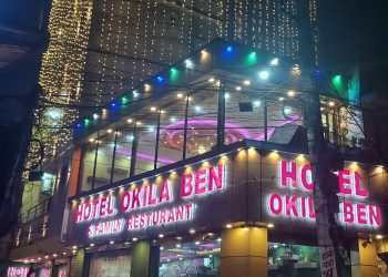 होटल ओकिला बेन एण्ड फैमिली रेष्टुरेण्ट सन्चालनमा