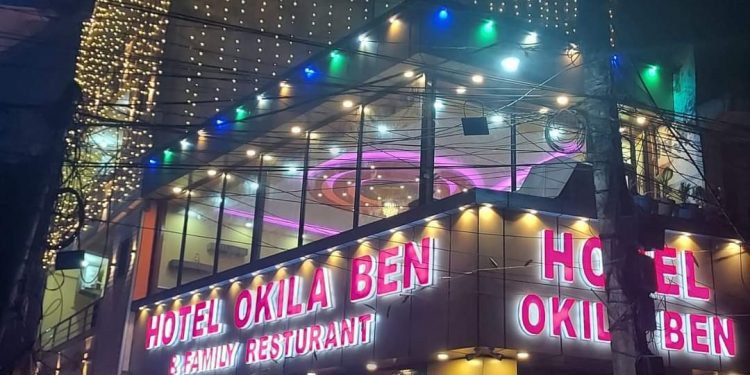 होटल ओकिला बेन एण्ड फैमिली रेष्टुरेण्ट सन्चालनमा