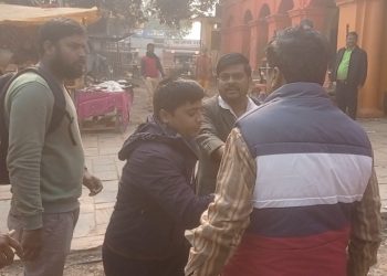 गुठी संस्थानका पोखरेलमाथि भण्डारीले गरे कार्यकक्षमै हातपात