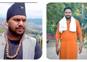 नवीन र मुन्जयलाई धम्की