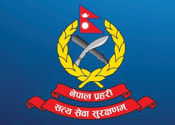 २३ जना एसपीको काज सरुवा,धनुषामा विश्वराज