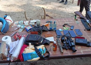 पर्सा राष्ट्रिय निकुञ्जबाट ५ जना सिकारी पक्राउ