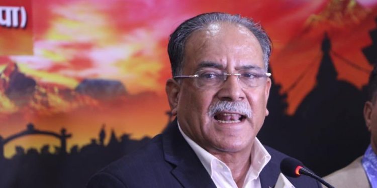 प्रचण्ड प्रधानमन्त्रीमा नियुक्त