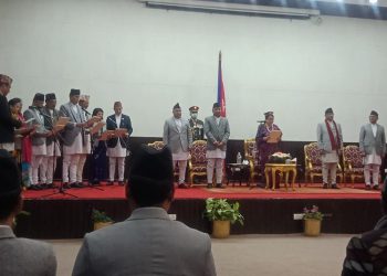 नवनियुक्त मन्त्रीहरूले लिए शपथ, लिङ्देन बने उपप्रधान तथा ऊर्जामन्त्री