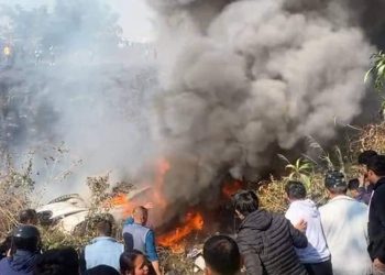 पोखरामा विमान दुर्घटना