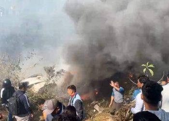 पोखरा विमान दुर्घटनामा परेका ६८ यात्रुको सूची
