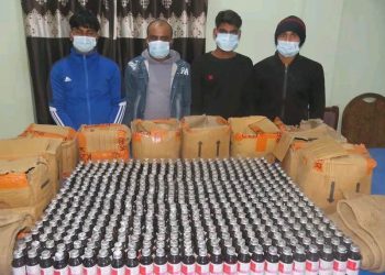 धनुषाबाट लागूऔषधसहित चार जना युवक पक्राउ