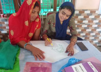 राजनितिकमा महिलाहरुको सहभागिता न्युन