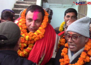 मधेस प्रदेशः जसपा संसदीय दलको नेतामा यादव सर्वसम्मत