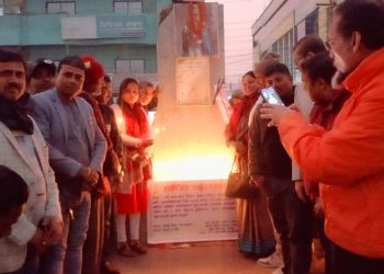 जहाज दुर्घटनामा ज्यान गुमाउने प्रति दीप प्रज्वलन