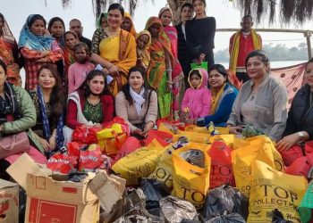 “जनकपुरियन लेडिज ग्रुप”द्वारा सुकुमबासीहरुलाई खाधान्न तथा कम्बल वितरण