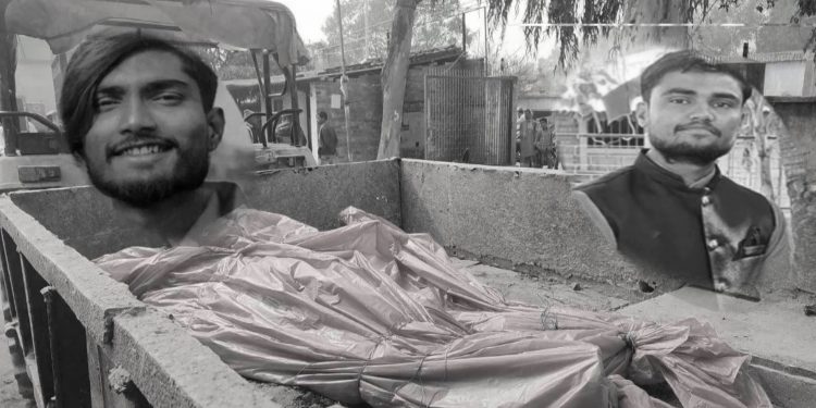 जनकपुरधामका दुई युवाको भारतमा हत्या