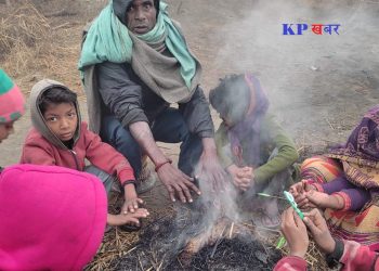 जाडो बढ्यो, सरकारको प्राथमिकतामा छैन गरीब–दलितको पीडा