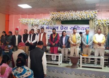 वर्तमान सरकारलाई कुनै खतरा छैन : सांसद निधी