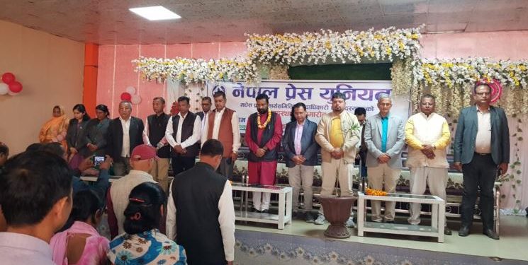 वर्तमान सरकारलाई कुनै खतरा छैन : सांसद निधी