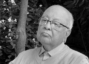 नेपालका प्रथम गभर्नर जबराको निधन