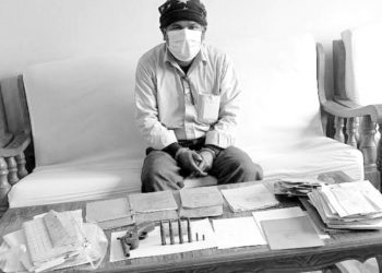 जनकपुरधामबाट हतियारसहित दिलिप साह पक्राउ