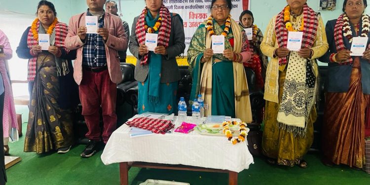 स्थानीय तहमा दलितको अधिकारमा पहुँच हुन सकेको छैन : मन्त्री साह