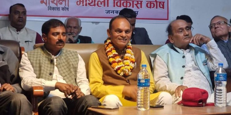 भाषा उत्थानका लागि सभामुख मण्डलले ३० लाख रुपैयाँ सहयोग गर्ने