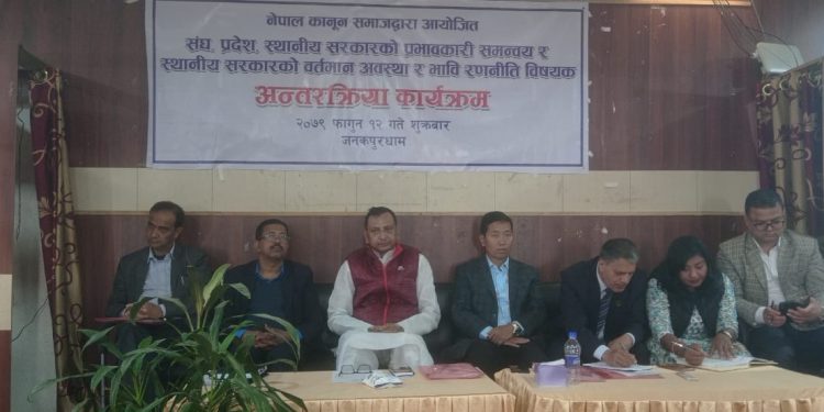 अधिकार दिएर संघीयतालाई बलियो बनाउनुपर्छ : मुख्यमन्त्री यादव