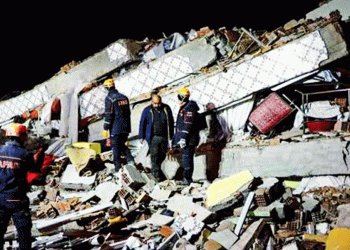 टर्कीको दक्षिणपूर्वी क्षेत्रमा शक्तिशाली भूकम्प