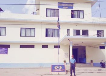 मधेश प्रदेश : ट्रयाक्टर चालकमाथि छुरा प्रहार